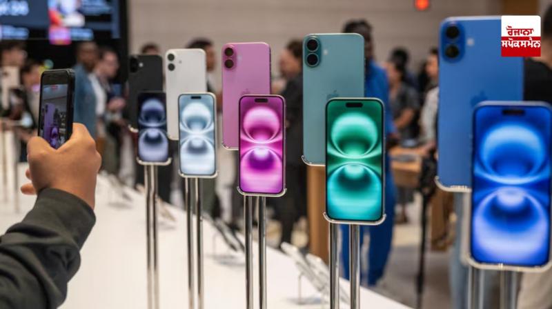 Apple Manufacturing in India not China Latest News in Punjabi Apple Manufacturing in India not China Latest News in Punjabi