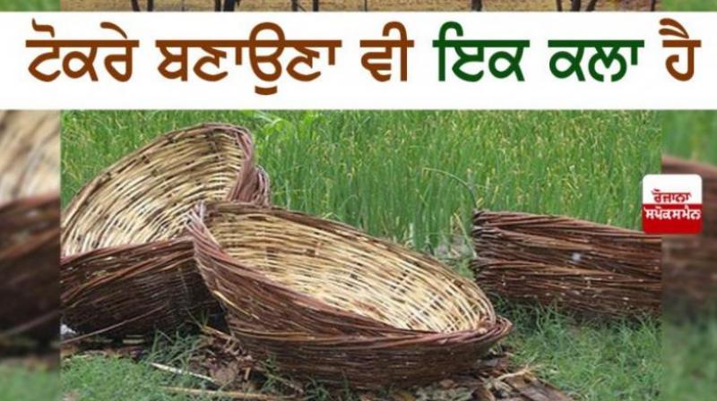 Making baskets is also an art Making baskets is also an art