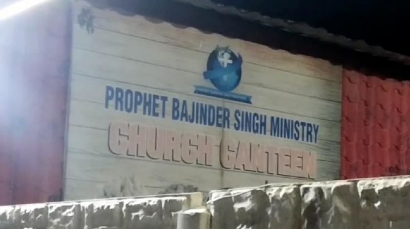 The priest of the church cheated 65,000 rupees The priest of the church cheated 65,000 rupees