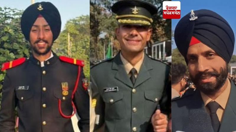 Punjab youth Sartaj Singh, Harmanmeet Singh and Yuvraj get commission in Indian Army