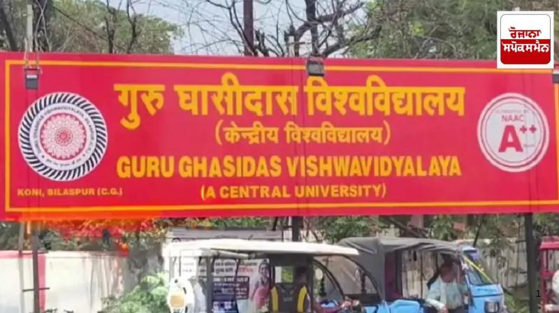 Students forced to offer prayers at Chhattisgarh university Students forced to offer prayers at Chhattisgarh university