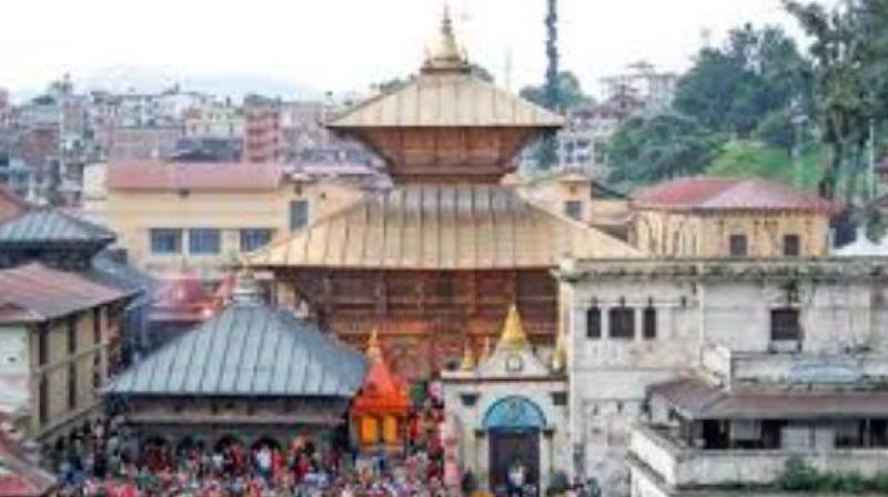 pashupatinath temple