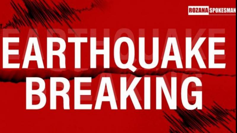 punjab Earthquake News in punjabi punjab Earthquake News in punjabi