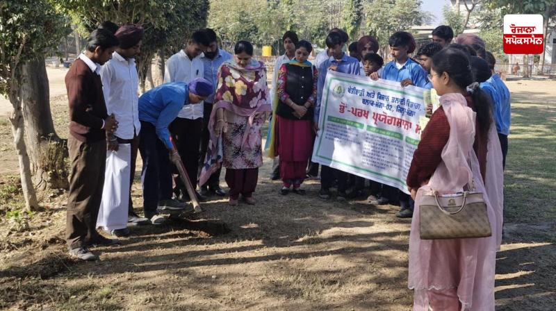 Department of Agriculture and Farmers Welfare celebrated International Soil Health Day Moga News Department of Agriculture and Farmers Welfare celebrated International Soil Health Day Moga News