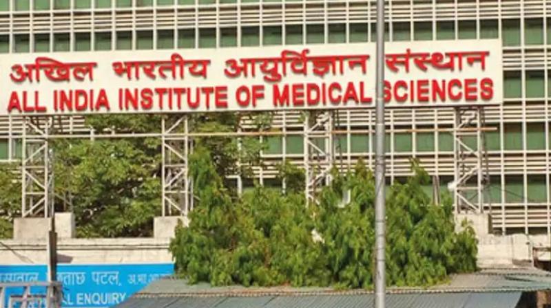 aiims