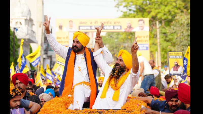 CM Bhagwant Mann CM Bhagwant Mann