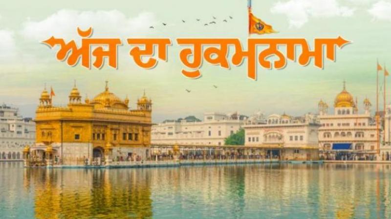 Sri Darbar Sahib Sri Darbar Sahib