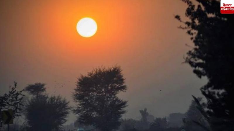 Punjab Weather Update News Punjab Weather Update News