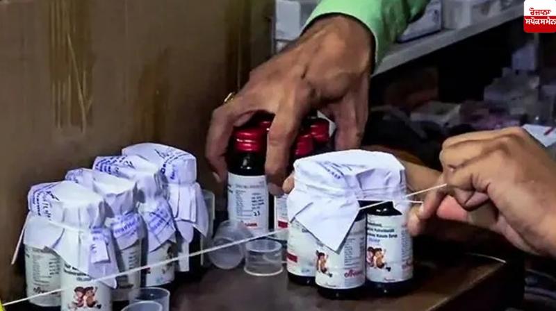 Negligence in drug testing in Tamil Nadu: CAG Negligence in drug testing in Tamil Nadu: CAG