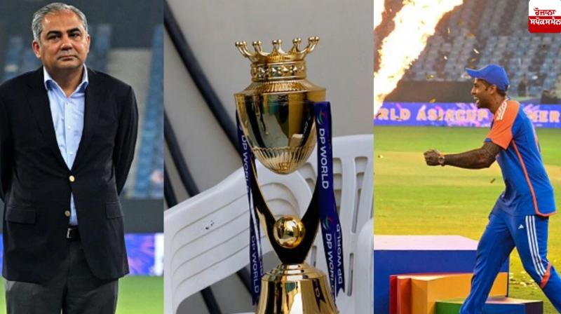 Asia Cup Trophy should not be given to India without my permission Mohsin Naqvi Asia Cup Trophy should not be given to India without my permission Mohsin Naqvi