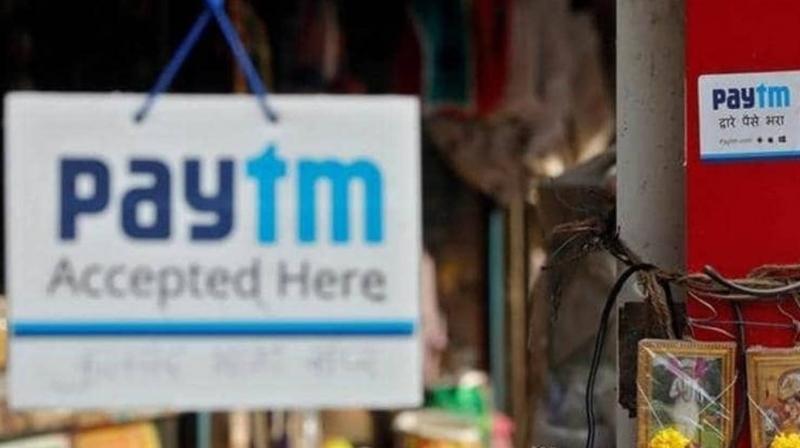 paytm paytm