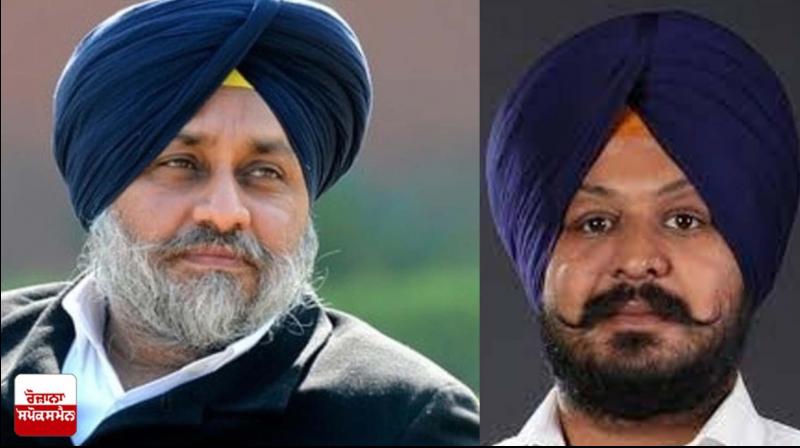 Shiromani akali dal Shiromani akali dal