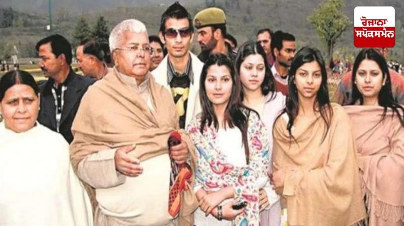 Know, who in Lalu's family has how much wealth?