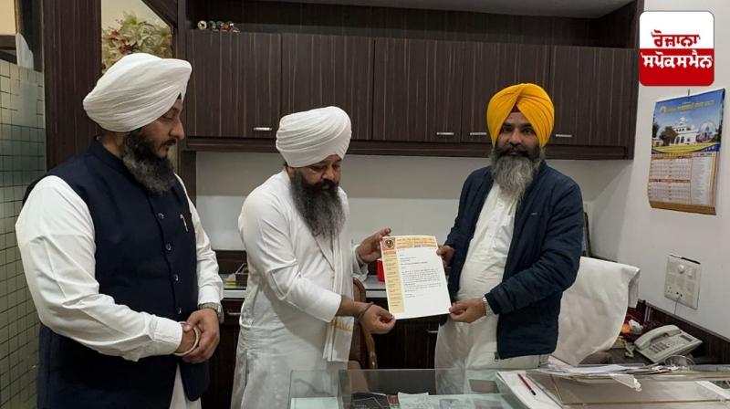 Bhai Amandeep Singh apologizes for mistakes made knowingly or unknowingly