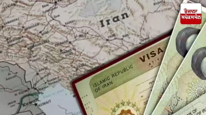 Indians will no longer get visa-free entry to Iran