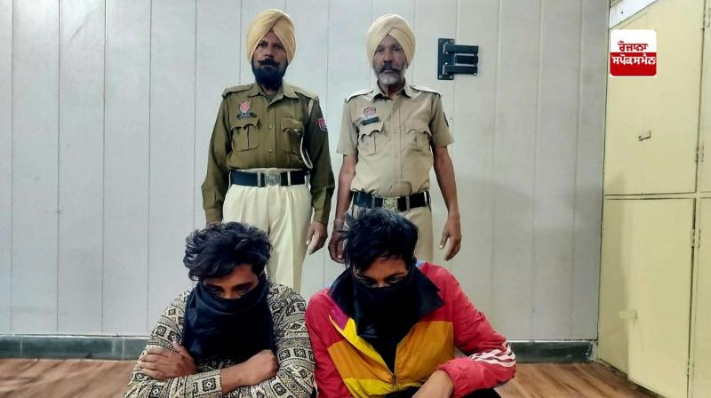 ਪੁਲਿਸ ਵਲੋਂ ਫੜੇ ਆਰੋਪੀ ਪੁਲਿਸ ਵਲੋਂ ਫੜੇ ਆਰੋਪੀ