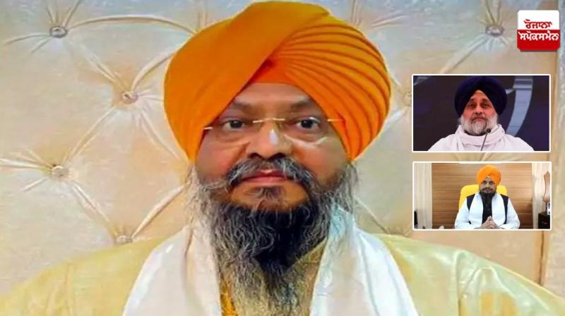 ਤਖਤ ਸ਼੍ਰੀ ਪਟਨਾ ਸਾਹਿਬ ਦੇ ਸਾਬਕਾ ਜਥੇਦਾਰ ਗਿਆਨੀ ਰਣਜੀਤ ਸਿੰਘ ਤਖਤ ਸ਼੍ਰੀ ਪਟਨਾ ਸਾਹਿਬ ਦੇ ਸਾਬਕਾ ਜਥੇਦਾਰ ਗਿਆਨੀ ਰਣਜੀਤ ਸਿੰਘ