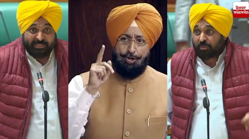 Punjab Vidhan Sabha today News in punjabi Punjab Vidhan Sabha today News in punjabi