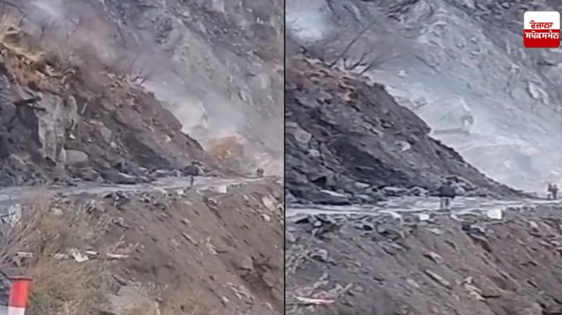 Himachal Landslide News in punjabi Himachal Landslide News in punjabi