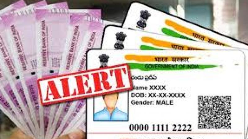 Aadhaar Card Holders Aadhaar Card Holders