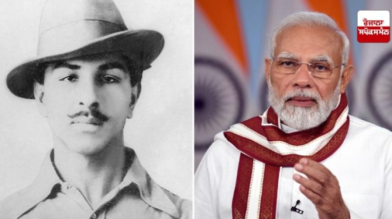 PM Modi PM Modi