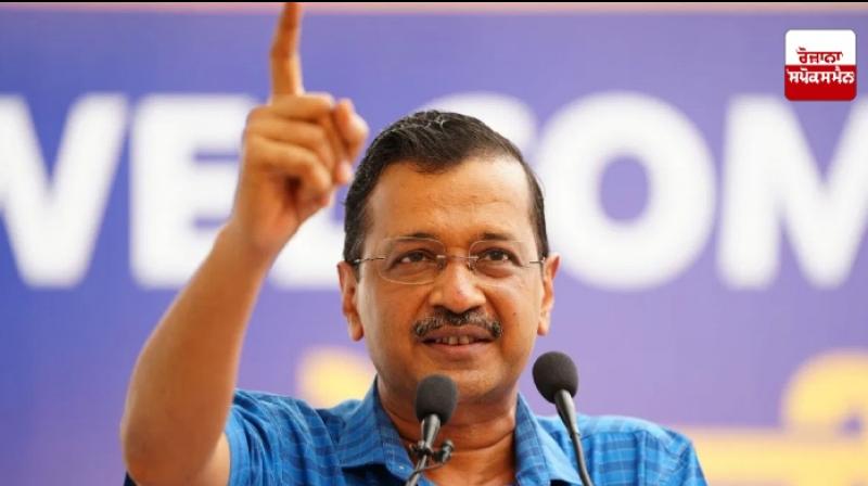 Arvind Kejriwal Arvind Kejriwal