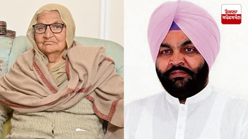MP gurjeet singh aujla Mother passed away News MP gurjeet singh aujla Mother passed away News