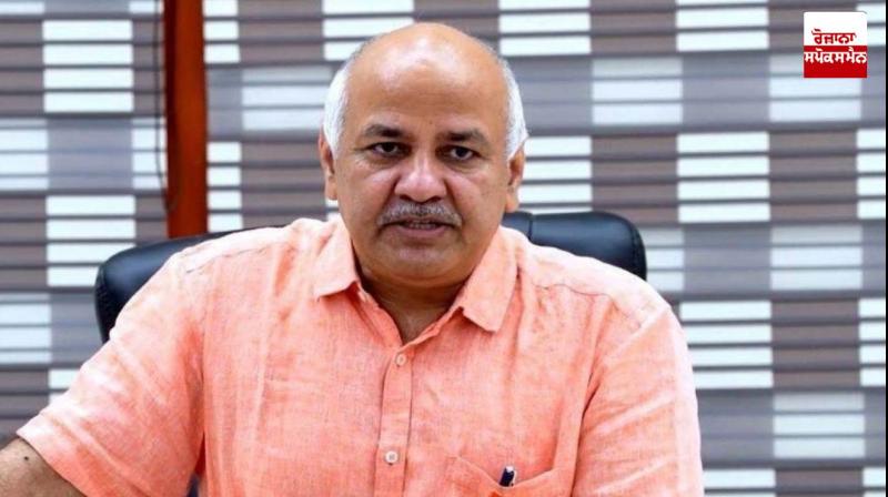 Manish Sisodia lost from Jangpura Delhi Elections 2025 Results News in punjabi Manish Sisodia lost from Jangpura Delhi Elections 2025 Results News in punjabi