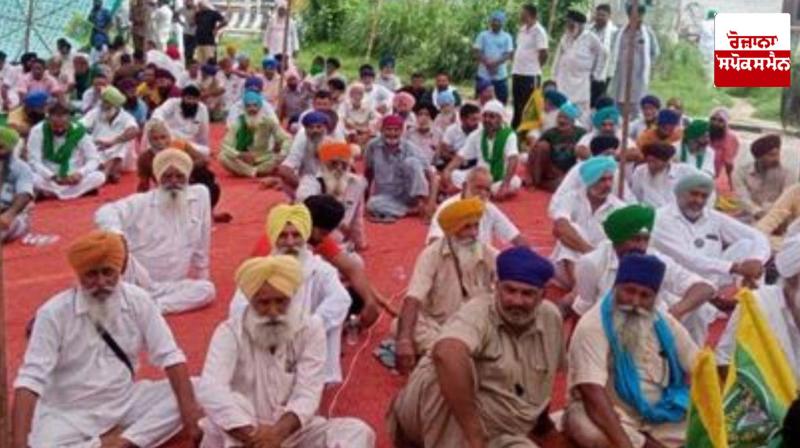 Kisan Protest: Farmers blocked the Jalandhar-Phagwara highway due to non-purchase of paddy Kisan Protest: Farmers blocked the Jalandhar-Phagwara highway due to non-purchase of paddy