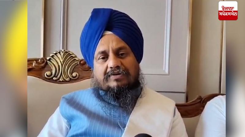 Giani Harpreet Singh Giani Harpreet Singh