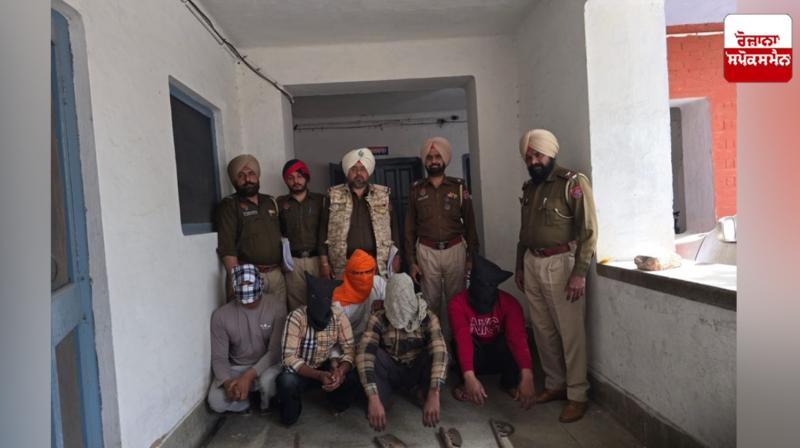 ਬਾਜਾਖਾਨਾ ਪੁਲਿਸ ਵੱਲੋਂ ਲੁੱਟਾਂ ਖੋਹਾਂ ਕਰਨ ਵਾਲੇ 5 ਵਿਆਕਤੀ ਕਾਬੂ ਬਾਜਾਖਾਨਾ ਪੁਲਿਸ ਵੱਲੋਂ ਲੁੱਟਾਂ ਖੋਹਾਂ ਕਰਨ ਵਾਲੇ 5 ਵਿਆਕਤੀ ਕਾਬੂ