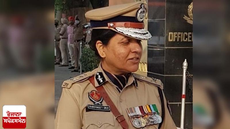 ADGP Gurpreet Kaur Deo appointed as Chief Vigilance Officer ADGP Gurpreet Kaur Deo appointed as Chief Vigilance Officer