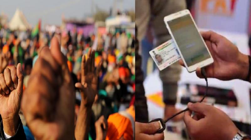 Trend of new mobile connections decreased in Punjab after farmers Protest Trend of new mobile connections decreased in Punjab after farmers Protest