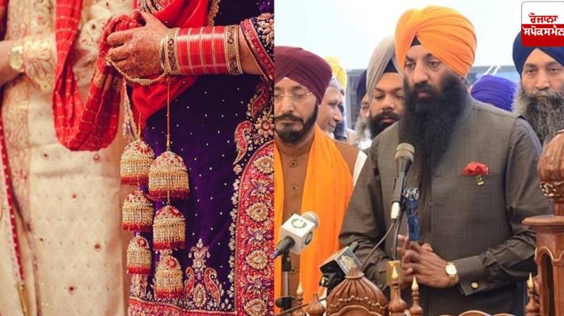 Sikhs under the age of 18 cannot get married in Pakistan news in punjabi 