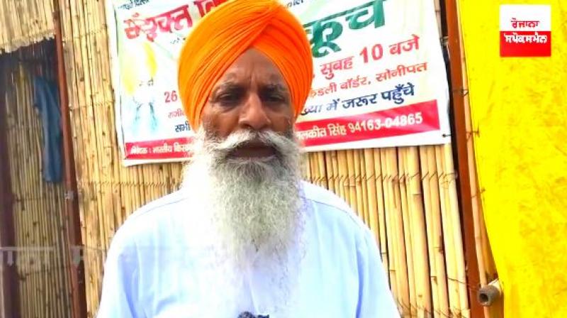 Gurnam Singh Chaduni Gurnam Singh Chaduni