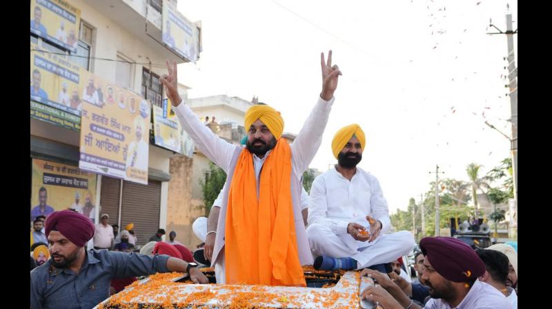 CM Bhagwant Mann CM Bhagwant Mann