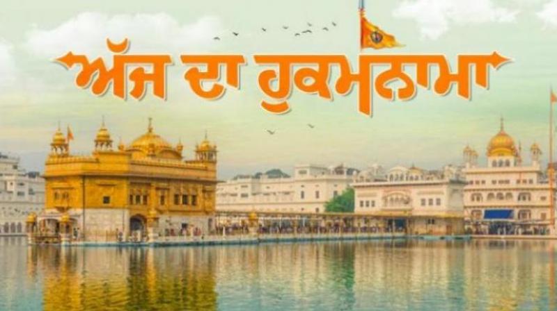 Sachkhand Sri Harmandir Sahib Sachkhand Sri Harmandir Sahib