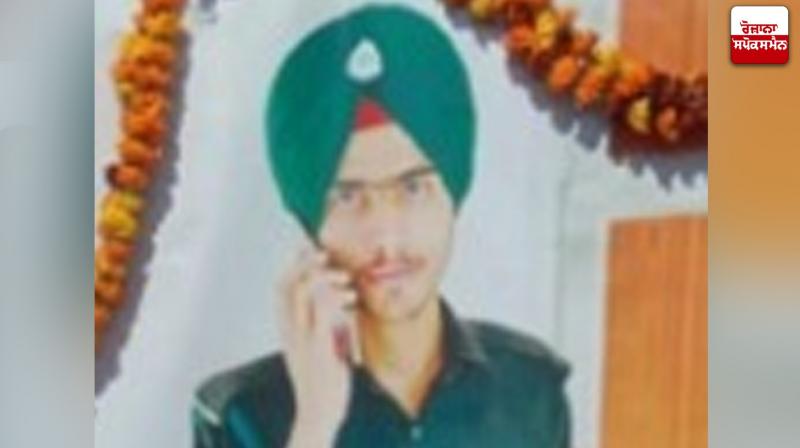 Lakhwinder Singh Lakhwinder Singh