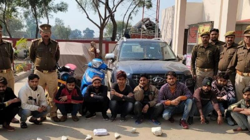 Up Police Up Police