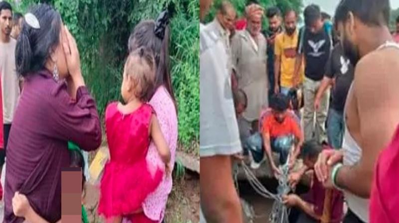 Girl stuck in gutter after rain in Panchkula: Body found in Zirakpur Girl stuck in gutter after rain in Panchkula: Body found in Zirakpur