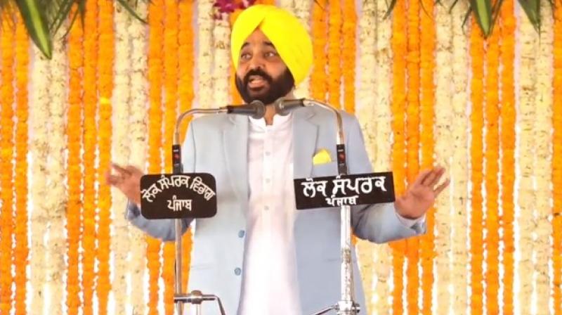 CM Bhagwant Mann CM Bhagwant Mann