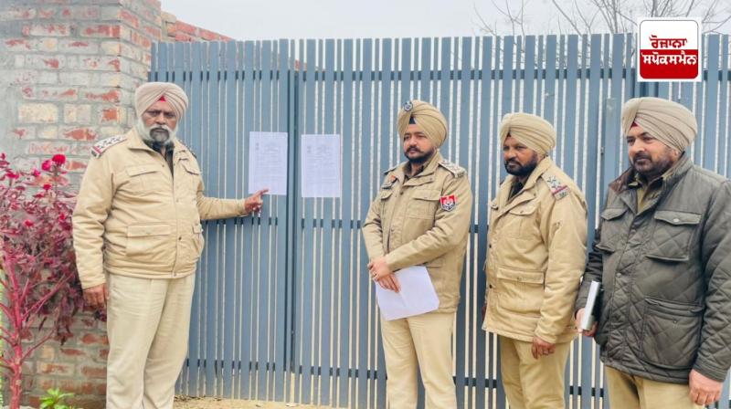 ਲੁਧਿਆਣਾ ਦਿਹਾਤੀ ਪੁਲਿਸ ਨੇ ਡਰੱਗਸ ਸਮਗਲਰਾਂ ਦੀ ਪ੍ਰਾਪਰਟੀ ਕੀਤੀ ਫ਼ਰੀਜ ਲੁਧਿਆਣਾ ਦਿਹਾਤੀ ਪੁਲਿਸ ਨੇ ਡਰੱਗਸ ਸਮਗਲਰਾਂ ਦੀ ਪ੍ਰਾਪਰਟੀ ਕੀਤੀ ਫ਼ਰੀਜ