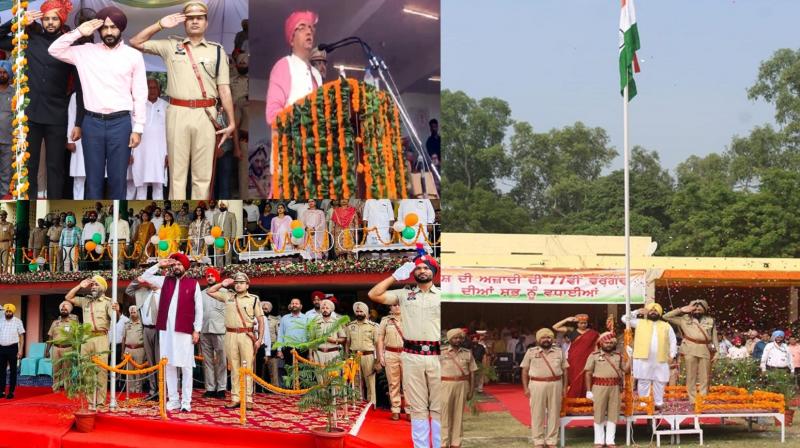 Punjab Ministers hoist Tricolor at different places Punjab Ministers hoist Tricolor at different places