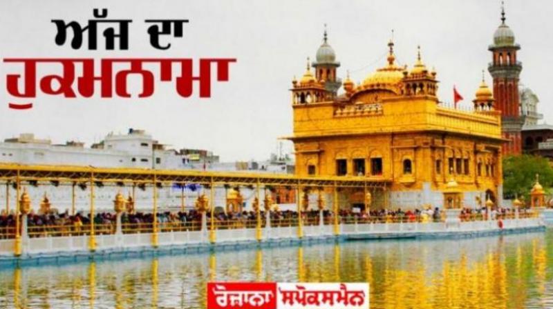 Sri Darbar Sahib Sri Darbar Sahib