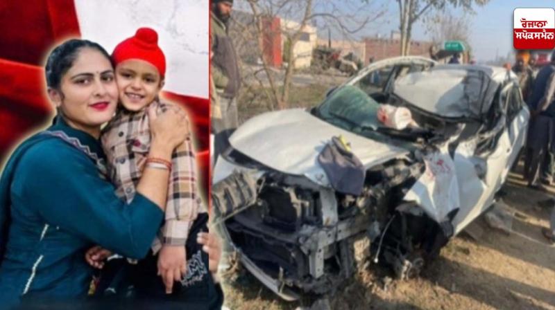 khemkaran Accident News