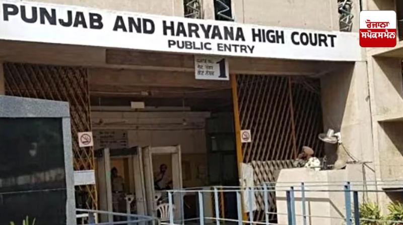 Educational activities will not be sacrificed for electoral aspirations: High Court