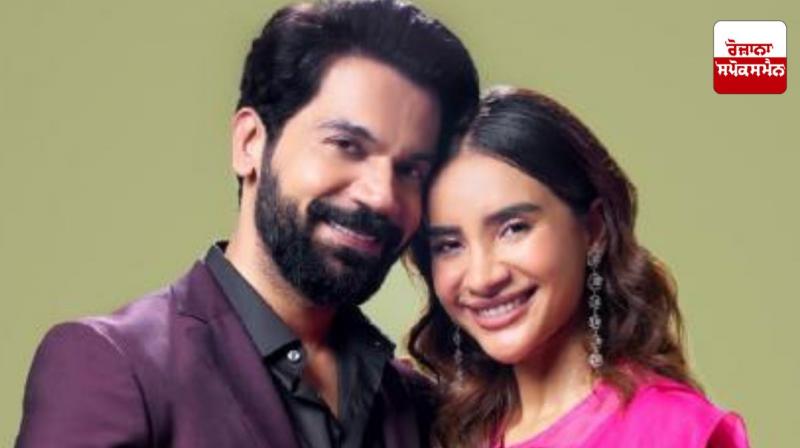 Screams echoed at actor Rajkumar Rao's house