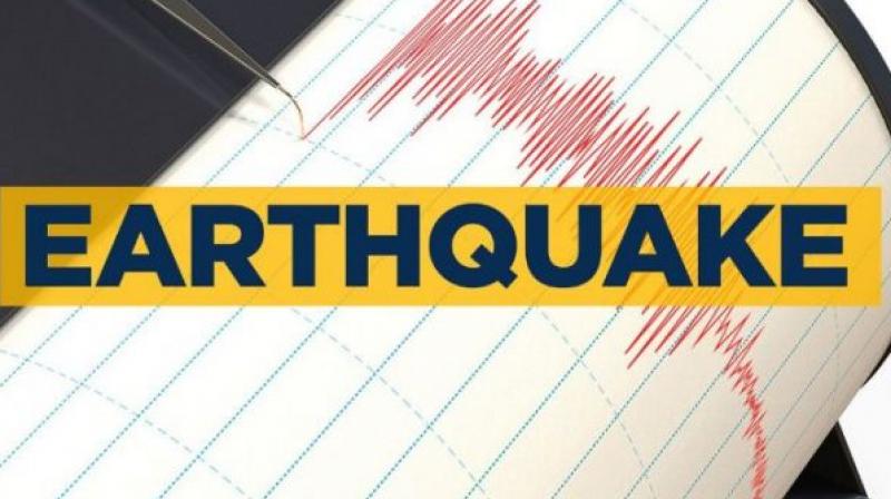 Earth Quake Earth Quake