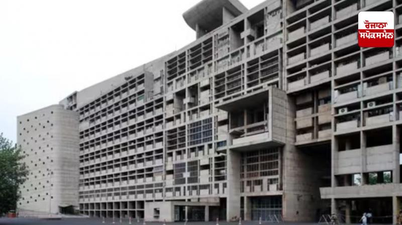 Haryana threat news: Haryana Civil Secretariat receives bomb threat Haryana threat news: Haryana Civil Secretariat receives bomb threat