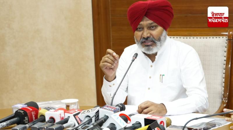 Biggest operation ever! Punjab Excise Department seizes 80,000 liters of ethanol in Bathinda: Harpal Singh Cheema Biggest operation ever! Punjab Excise Department seizes 80,000 liters of ethanol in Bathinda: Harpal Singh Cheema